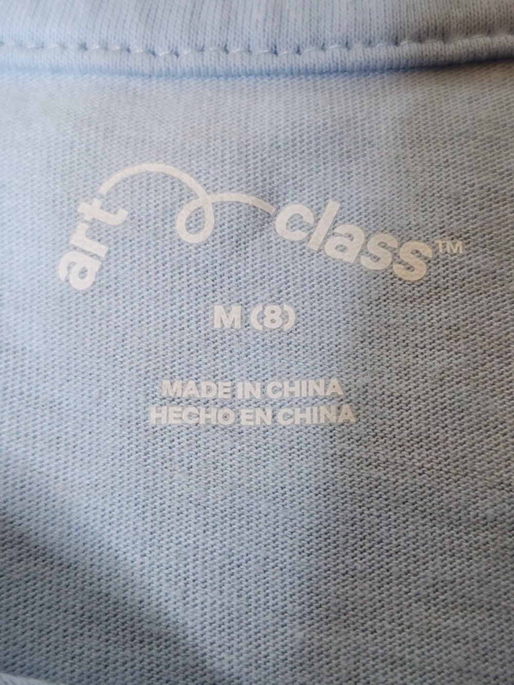Art Class boys blue skate weekends graphic t shirt size M 8 - Picture 5 of 7